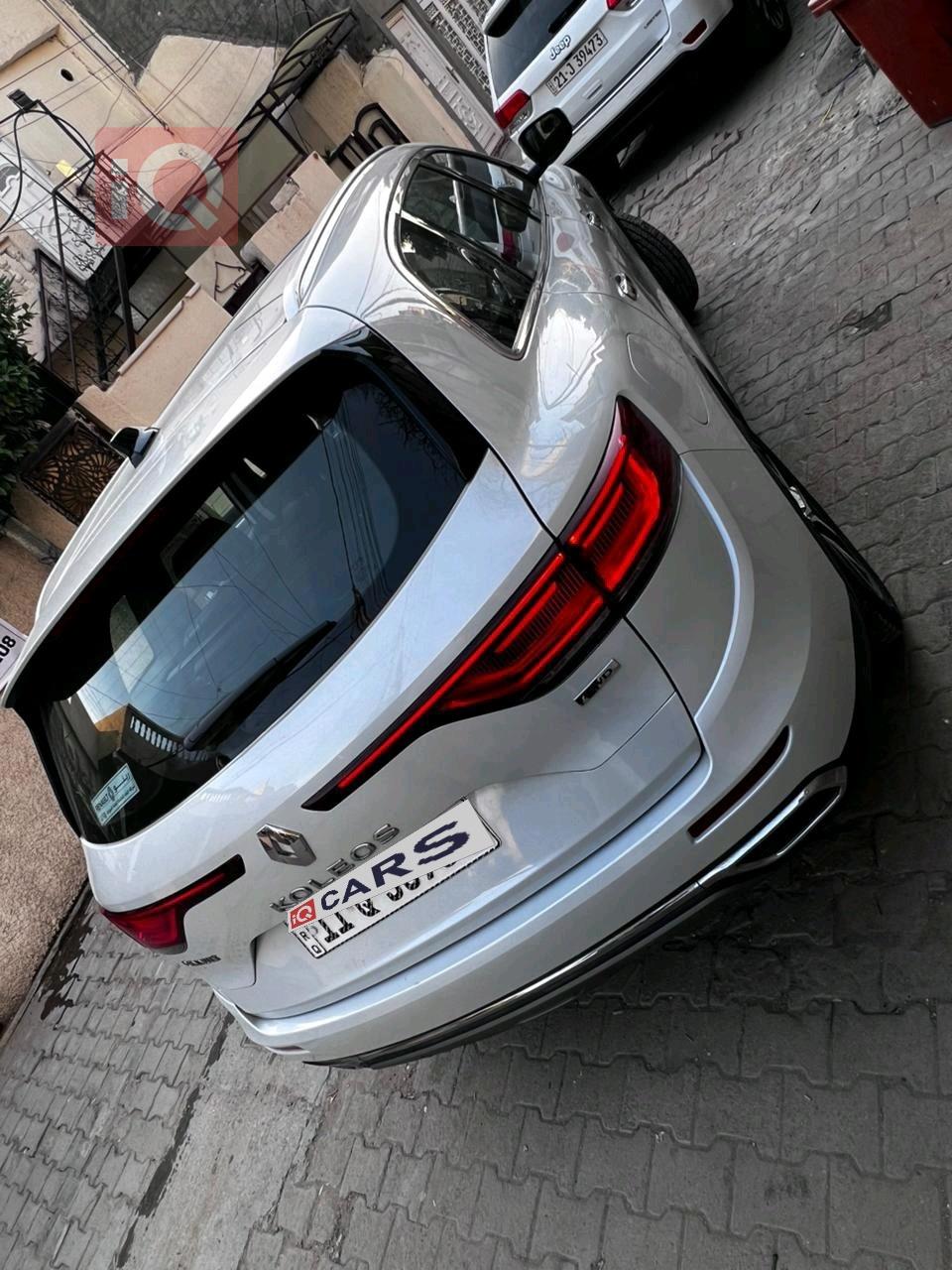 رينو كوليوس